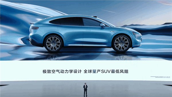 鴻蒙智行首款轎跑SUV登場(chǎng)！智界R7即日起開啟預(yù)約