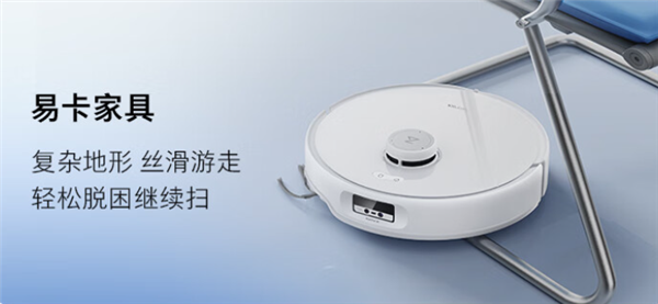 再不怕被困了！石頭P20 Pro首創(chuàng)底盤升降 高4厘米越障