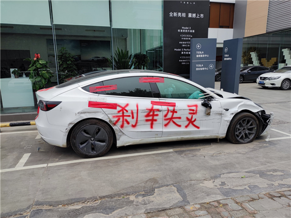 曾稱雇水軍、剎車故障實(shí)錘等！汽車大V閆闖拒不道歉 特斯拉申請(qǐng)強(qiáng)制執(zhí)行