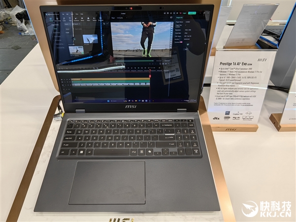 微星展示四款酷睿Ultra 200V筆記本：13-16寸全都有、輕至990克