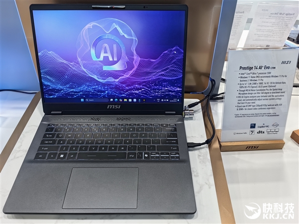 微星展示四款酷睿Ultra 200V筆記本：13-16寸全都有、輕至990克
