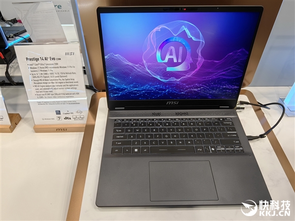 微星展示四款酷睿Ultra 200V筆記本：13-16寸全都有、輕至990克