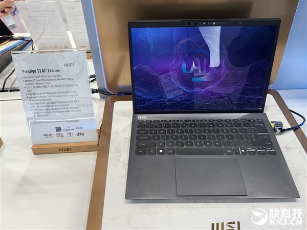 微星展示四款酷睿Ultra 200V筆記本：13-16寸全都有、輕至990克