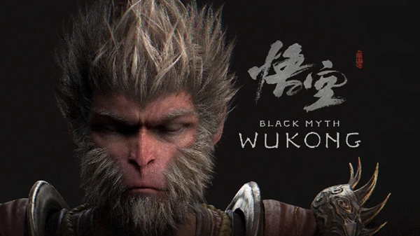 《黑神話：悟空》預(yù)估銷量3000萬(wàn)份！DLC正在開(kāi)發(fā)中