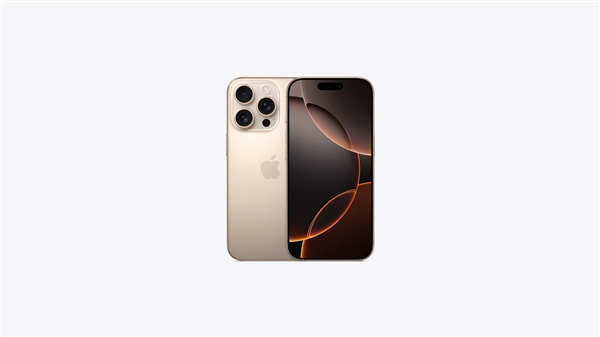 蘋果推出沙漠色iPhone 16 Pro：淡金色效果 重回iPhone XS時(shí)代