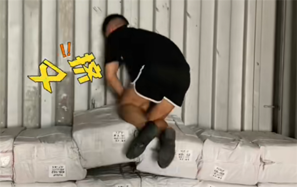 廣東揭陽小伙靠外貿(mào)裝柜日入過千 老外：卸個(gè)貨遭老罪了