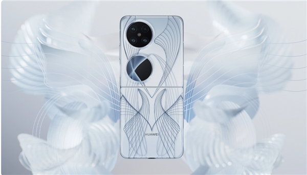 華為Pocket 2全系官降1000元！6499元起