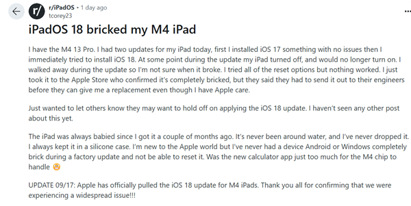 蘋果iPadOS 18更新翻車！M4版iPad Pro升級(jí)黑屏變磚