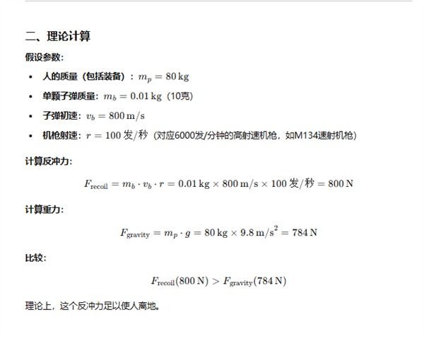 實(shí)測 GPT-o1：學(xué)會了思考 也學(xué)會了偷懶