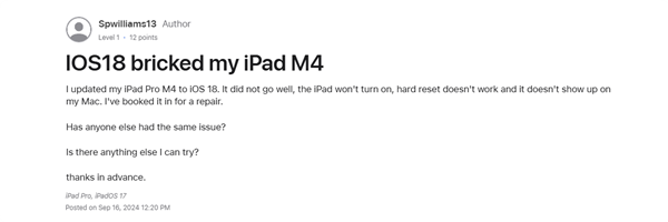 蘋果iPadOS 18更新翻車！M4版iPad Pro升級(jí)黑屏變磚