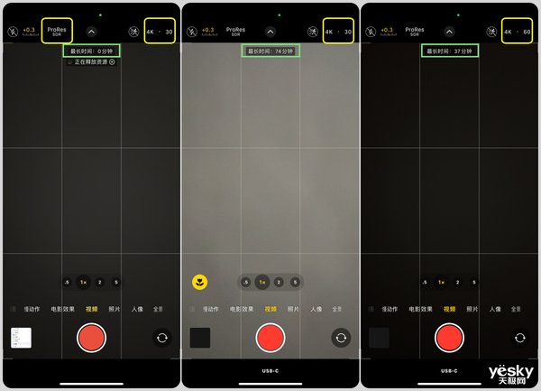 128G iPhone絕配！三星Type-C閃存盤(pán)上手：蘋(píng)果擴(kuò)容神器