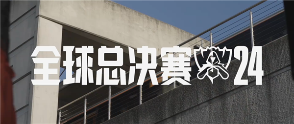 拳頭官宣Scout暫缺席英雄聯盟S14！JDG.Yagao作為LNG緊急替補出戰(zhàn)