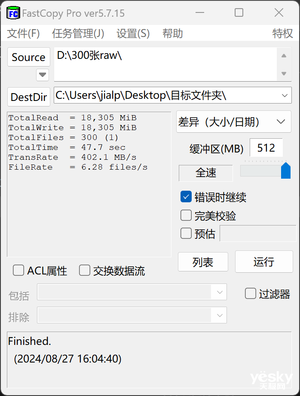 128G iPhone絕配！三星Type-C閃存盤(pán)上手：蘋(píng)果擴(kuò)容神器