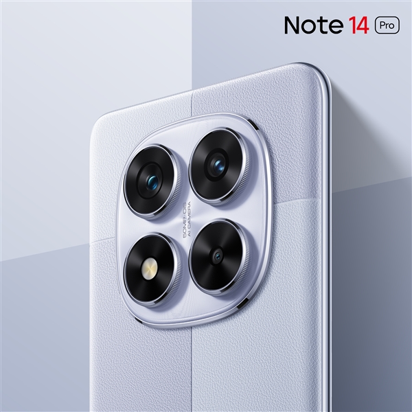 普及高端設(shè)計(jì)！Redmi Note 14 Pro外觀揭曉：雙曲面+撞色設(shè)計(jì)