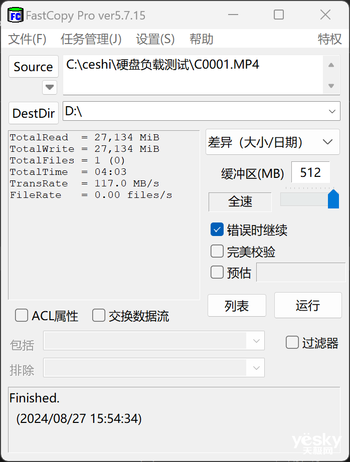 128G iPhone絕配！三星Type-C閃存盤(pán)上手：蘋(píng)果擴(kuò)容神器