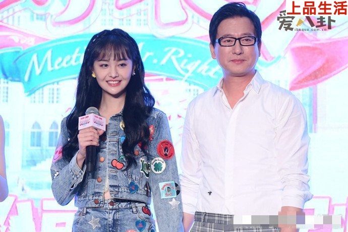 鄭成華是如何坑女兒的？