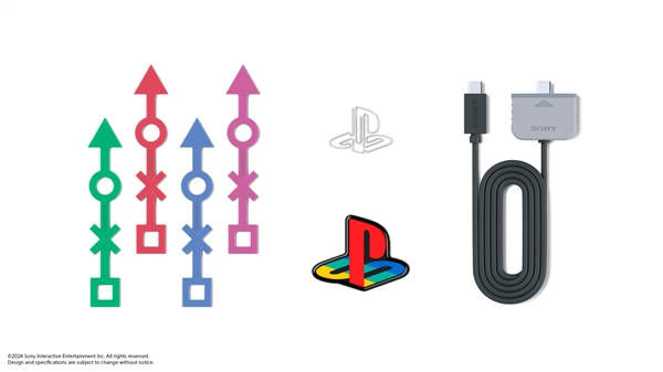 PS1經(jīng)典配色！索尼發(fā)布30周年紀(jì)念版PS5、PS5 Pro：限量賣