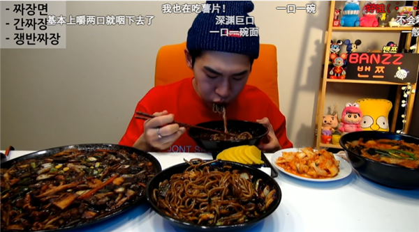 370斤的百萬粉絲暴食博主：“騙”了全世界長達(dá)兩年