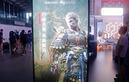 CGTN報(bào)道《黑神話：悟空》收入9.61億美元 創(chuàng)中國(guó)3A新紀(jì)錄