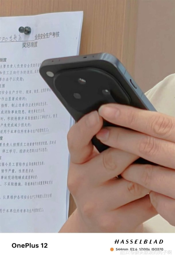 天璣9400上限就看它！OPPO Find X8蓄勢待發(fā)