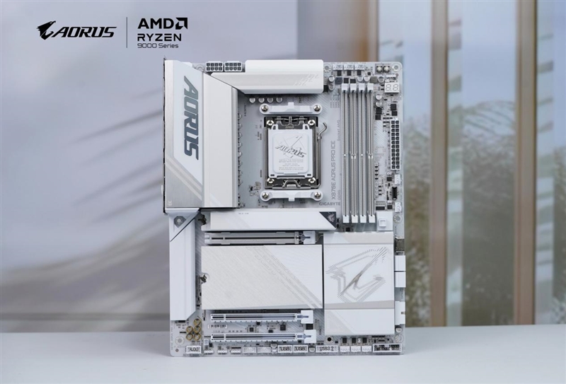 首款真正全白主板！技嘉X870E AORUS PRO ICE電競(jìng)冰雕首發(fā)評(píng)測(cè)：性能超上代旗艦