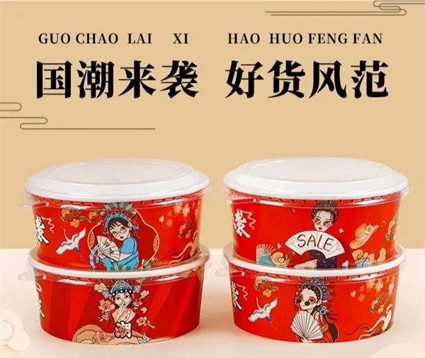 火了6年后 國(guó)潮開(kāi)始塌房了