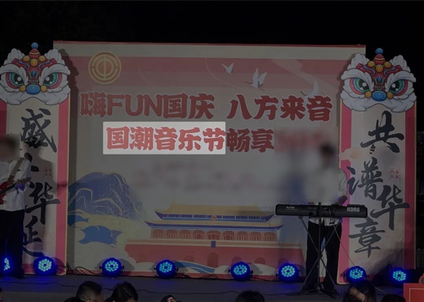 火了6年后 國(guó)潮開(kāi)始塌房了