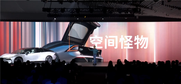 何小鵬：小鵬P7+是三合一新物種 轎跑姿態(tài)、SUV空間、MPV舒適性