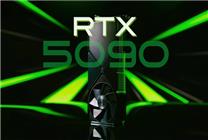 性能翻倍！RTX 5090售價曝光：跟上代4090持平 若12999元上下買嗎