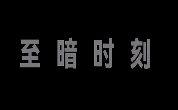 單膝跪地宣告回歸 網(wǎng)紅主播辛巴：現(xiàn)在是直播電商至暗時刻