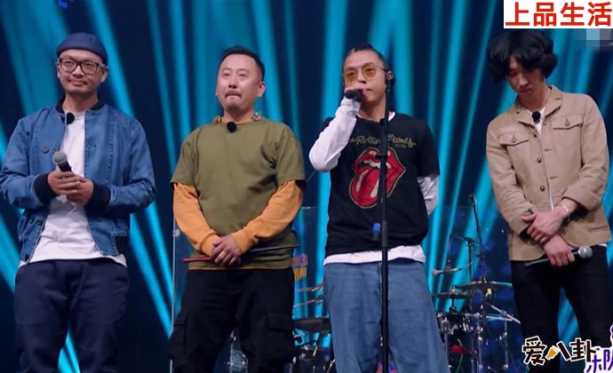 痛仰樂隊(duì)為什么叫痛仰