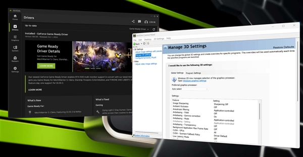 新一代顯卡控制面板來(lái)了！NVIDIA App將與RTX 50系列一同發(fā)布