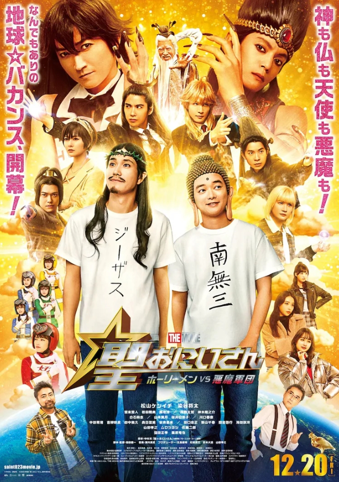 微信截圖_20241021140107.png