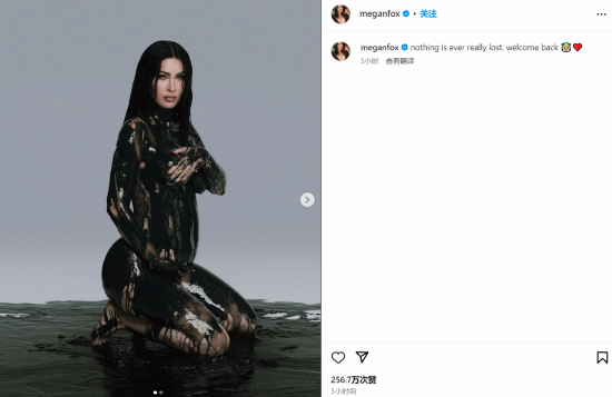 最美《變形金剛》女主！梅根·?？怂构傩麘言校簩⒂瓉淼谒膫€孩子