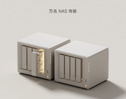 小米NAS在做了：產(chǎn)品周期較長 希望大家理性等待