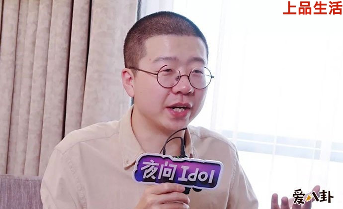 吐槽大會(huì)李誕