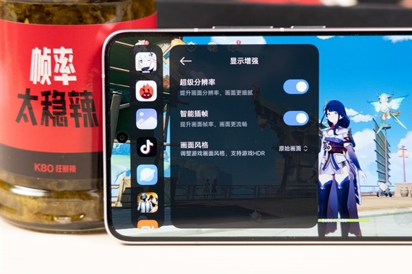 REDMI K80 Pro性能實測：激進的驍龍8至尊版手機