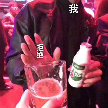 搞笑諾獎已經(jīng)過氣了 整活還得看我們菠蘿科學(xué)獎！