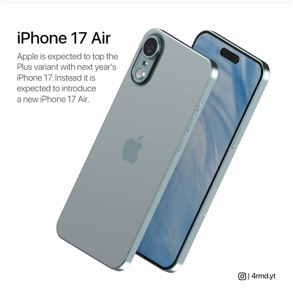 蘋果史上薄手機(jī)！曝iPhone 17 Air原型機(jī)無實(shí)體SIM卡槽