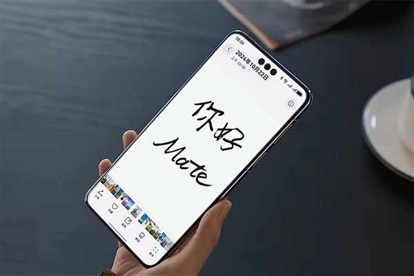華為Mate 70正式發(fā)布 理性用戶稱如果溢價太高就再等等