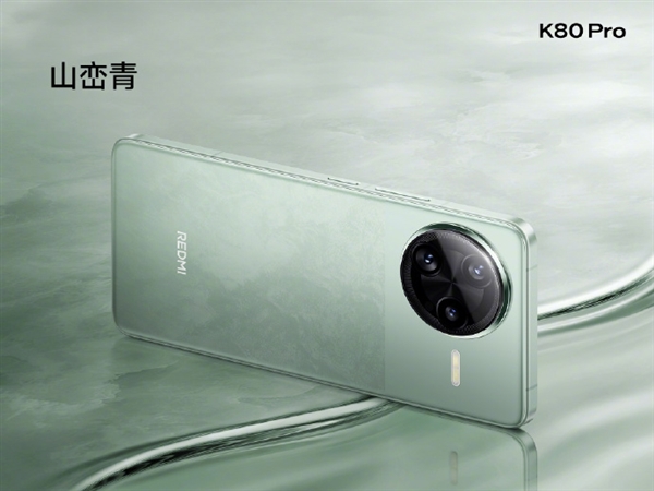 REDMI K80賣2499元起壓力很大！王騰：感謝領(lǐng)導(dǎo)雷總、盧總支持