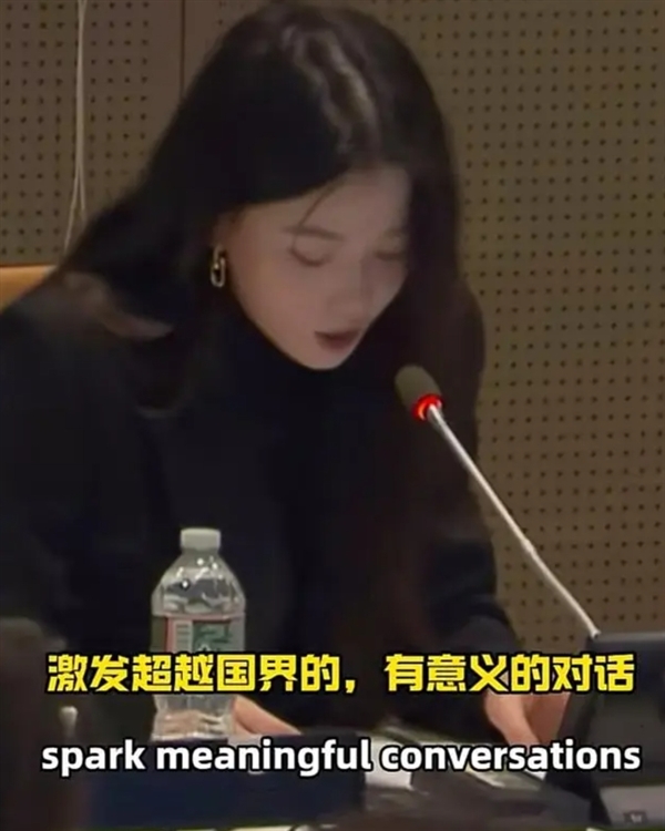 美女網(wǎng)紅扎堆去聯(lián)合國“開會” 背后揭秘  網(wǎng)友：差點(diǎn)就信了！