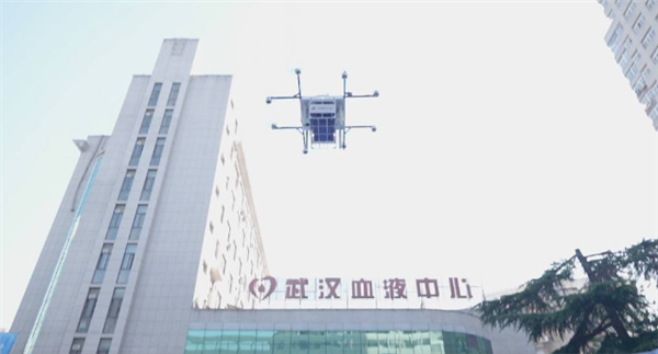 僅需19分鐘送達(dá)！武漢首條血液配送低空飛行專線正式起航