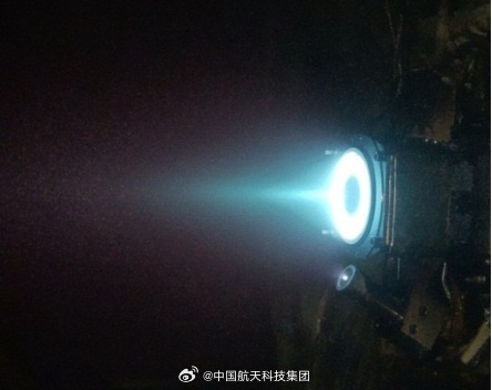 新突破！國內(nèi)首款磁陽極霍爾電推進(jìn)產(chǎn)品成功在軌應(yīng)用