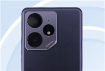 8.5mm塞進(jìn)7000mAh泰坦電池！真我Neo7證件照出爐