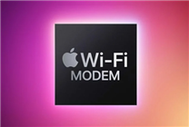 不止5G基帶！蘋果押注自研：iPhone 17系列將首發(fā)藍(lán)牙和Wi-Fi芯片