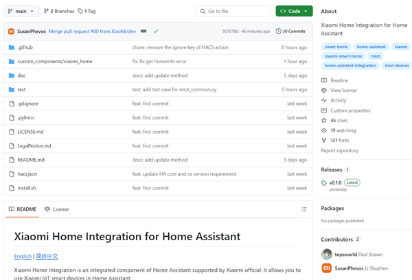 格局大了！小米官方開(kāi)源Home Assistant米家集成：更開(kāi)放地使用IoT設(shè)備
