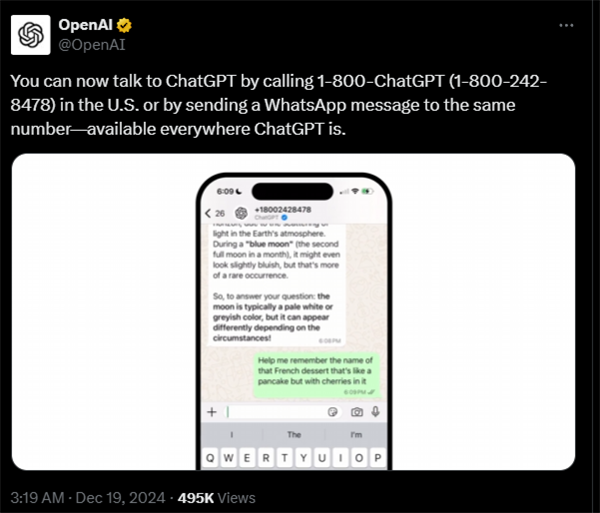 OpenAI又一王炸！ChatGPT可以打電話了：老年機、座機也能用
