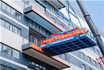 10億投資項目啟動！京東方MLED珠海設(shè)備正式入駐
