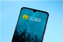 2024余額已不足10天 QQ音樂年度聽歌報(bào)告出爐